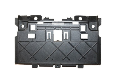 PROTECTION CORPS DE CONSOLS VW PASSAT B7 3C0863615 - milautoparts-fr.ukrlive.com