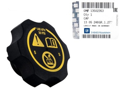 Крышка бачок astra j corsa d insignia zafira фото №1