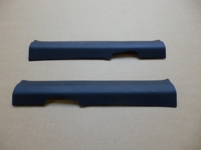 NISSAN QASHQAI II PANEL SILL FACING - milautoparts-fr.ukrlive.com