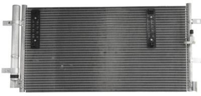 RADIATOR AIR CONDITIONER AUDI A4 B8 2008-2015 8K0260401T - milautoparts-fr.ukrlive.com