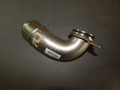 Audi a8 l труба повітря 079129572n фото №1