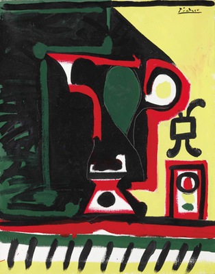 Pablo Picasso - Broc et verre (Jar and Glass)