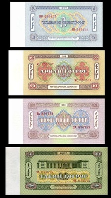 MONGOLIA ZESTAW 5+10+25+50 Tugrik 1966 ZASTEPC UNC