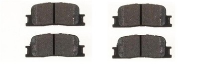 Lexus es toyota camry 2001-06 гальмівні колодки гальмівні задня фото №1