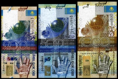 KAZACHSTAN 200+500+1000 Tenge 2006 Saidenov UNC