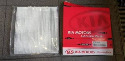 Kia magentis фильтр салонный новый оригинал фото №1