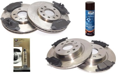 DISCS PADS FRONT +TYL OPEL VECTRA C + GIFT - milautoparts-fr.ukrlive.com