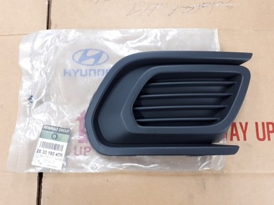 Dacia sandero logan 16- заглушка протитуманної фари решітка r фото №1