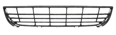 GRILLE PARE-CHOCS DÉFLECTEUR MATÉRIEL VW CRAFTER 07-17 - milautoparts-fr.ukrlive.com