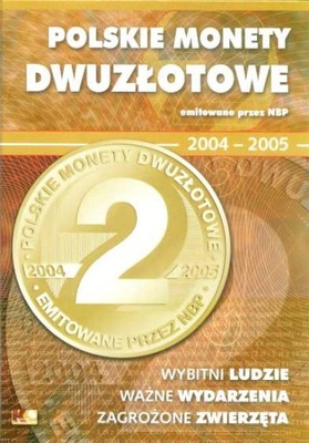 ALBUM NA POLSKIE MONETY 2 ZŁ 2004 - 2005 E-HOBBY