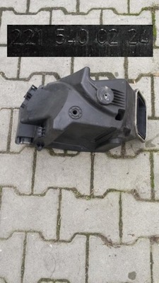 Корпус защита пластик mercedes s 221 w221 2215400224 фото №1