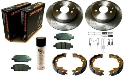 DISCS PADS BRAKE SHOES NISSAN X-TRAIL T31 QASHQAI J10 +2 REAR SET VENTILATED - milautoparts-fr.ukrlive.com