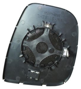 COUSSINET L MIROIRS CITROEN BERLINGO/PEUGEOT DE CHARGEMENT - milautoparts-fr.ukrlive.com