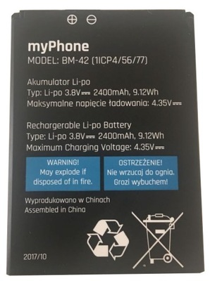 Bateria Myphone Q-SMART III , 2400mAh