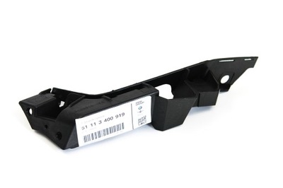 BMW WITH 51113400919 FASTENING BUMPER - milautoparts-fr.ukrlive.com