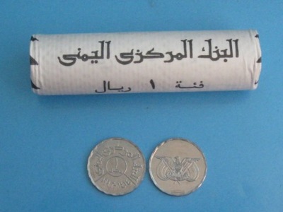 Jemen Moneta 1 Riyal 1993 stan UNC z rolki ! Orzeł