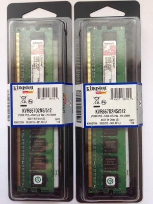 DDR2 1GB 2X512MB PC2 5300 667MHz KINGSTON CL5