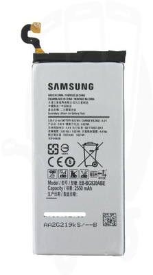 Bateria do Telefonu Samsung S6 G920 z wymianą Łódź