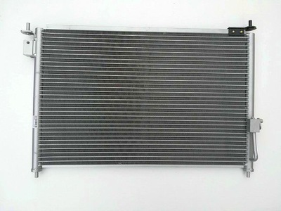 CONDENSER AIR CONDITIONER HONDA CIVIC 01-05 3825K8C4 - milautoparts-fr.ukrlive.com