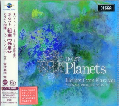HOLST Planets VPO Karajan MQA UHQCD JAPAN Hi-Res !