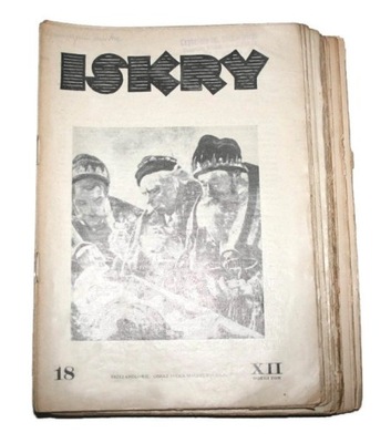 ISKRY tygodnik zestaw 18 numerów 1935