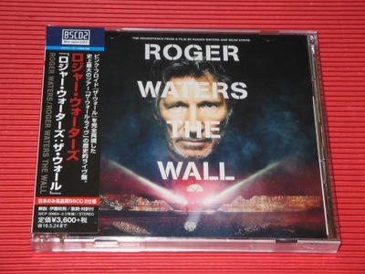 ROGER WATERS The Wall -2x BSCD2 JAPAN Pink Floyd !