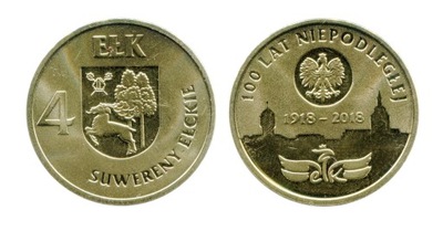 4 Suwereny Ełckie - moneta okolicznościowa