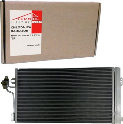 RADIATEUR DU CLIMATISEUR MERCEDES W639 VITO VIANO 03 - milautoparts-fr.ukrlive.com