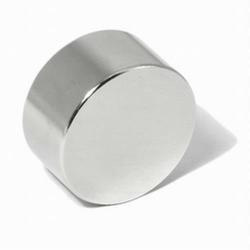 MAGNES NEODYMOWY MAGNESY NEODYMOWE fi 12x5mm