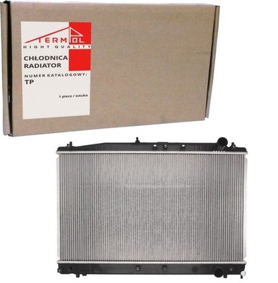 RADIATEUR EAUX TOYOTA AVENSIS VERSO PICNIC (01-) - milautoparts-fr.ukrlive.com