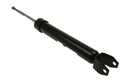 MAXGEAR 11-1197 SIDE MEMBER - milautoparts-fr.ukrlive.com