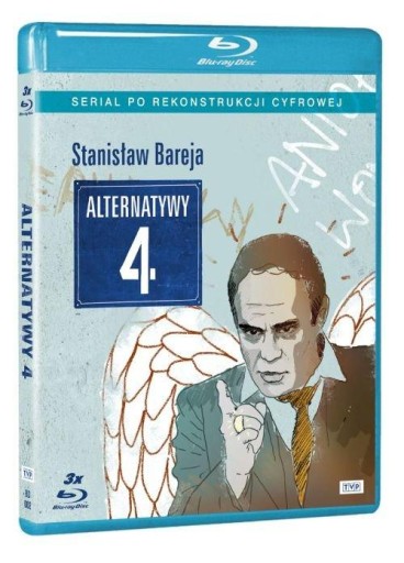 Альтернативы 4 Blu-ray