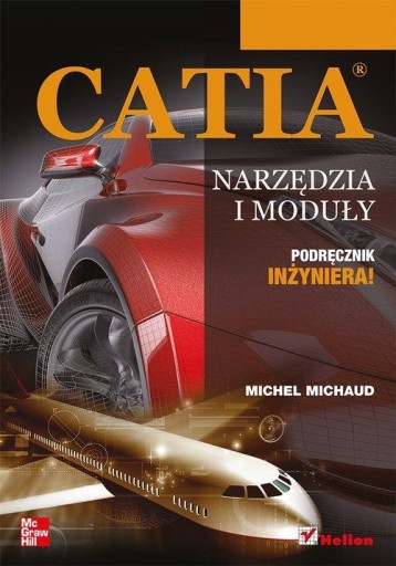 ИНСТРУМЕНТЫ И МОДУЛИ CATIA MICHEL MICHAUD