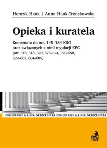 Уход и попечительство. Комментарий к ст. 145-184 КРО о