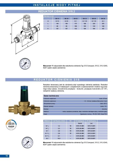 Регулятор давления SYR 6/4