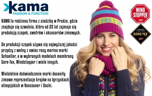 Kama AW52 Зимняя шапка Windstopper Merino, ТОЛСТАЯ