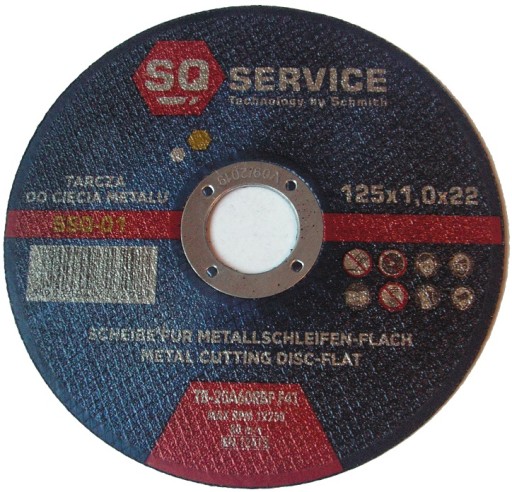 Металлический диск Schmith SSQ-1 125х22,2мм.