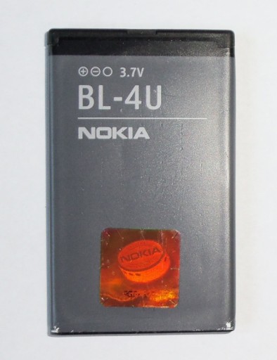 НОВАЯ АККУМУЛЯТОРНАЯ БАТАРЕЯ NOKIA BL-4U 8800 GOLD ARTE C5-03