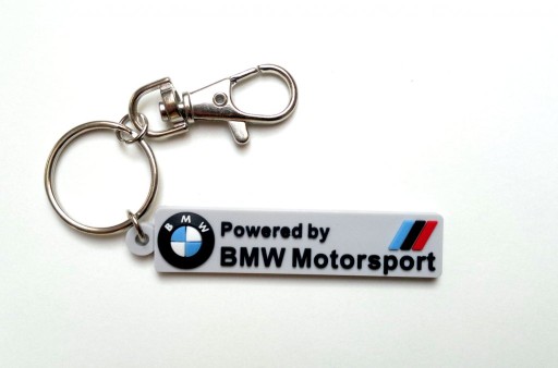 Брелок для ключей BMW E46 E39 M3 M5 MTR