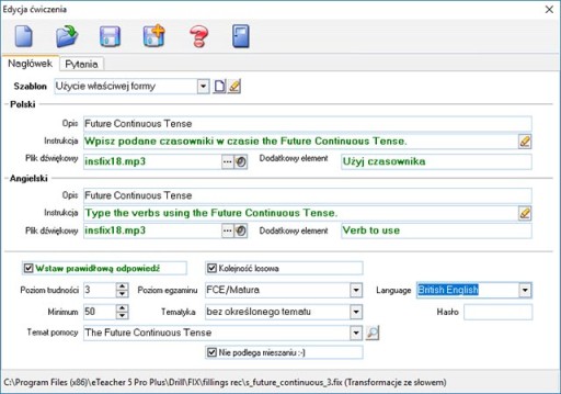 АНГЛИЙСКИЙ — ETEACHER 5 PROFESSIONAL PLUS (КОРОБКА, CD)