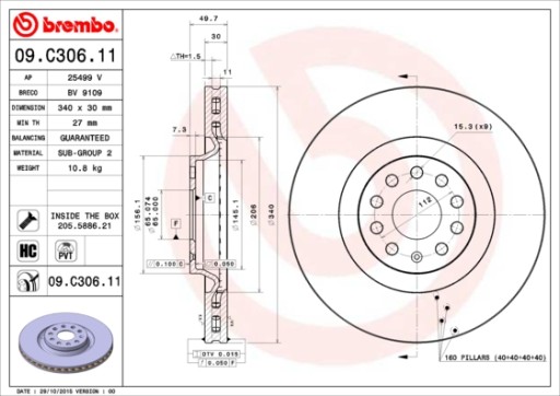 Колодки передние BREMBO - VW PASSAT B7 340мм