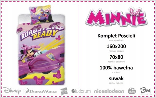 Постельное белье 160x200 Disney Minnie Mouse Alert Racers