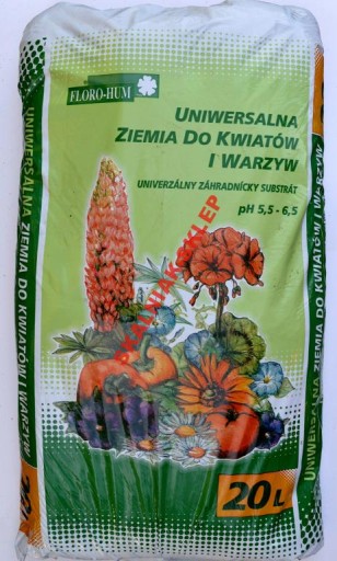 УНИВЕРСАЛЬНЫЙ ПОЧВЕННЫЙ СУБСТРАТ ДЛЯ ЦВЕТОВ И ОВОЩЕЙ 20л
