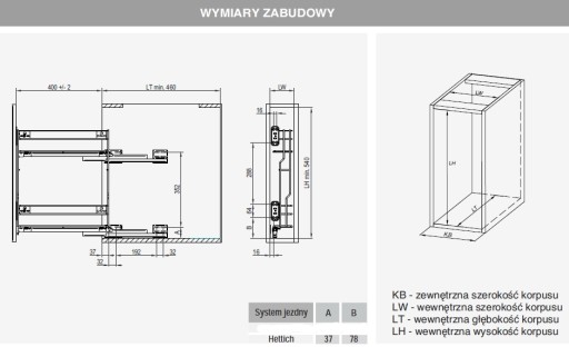 CARGO MULTI SIDE 150/2 ПРАВЫЙ СЕРЫЙ HETTICH CRUISE