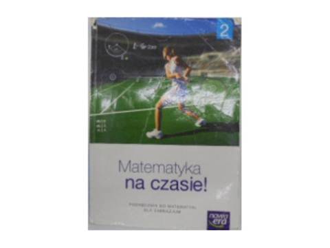 Математика актуальна! 2. Учебник - К.Вей и др.