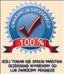 KESMET Решетка сливная 10х10 см под плитку