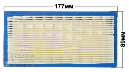 Briggs & Stratton Air Bower Air Filter