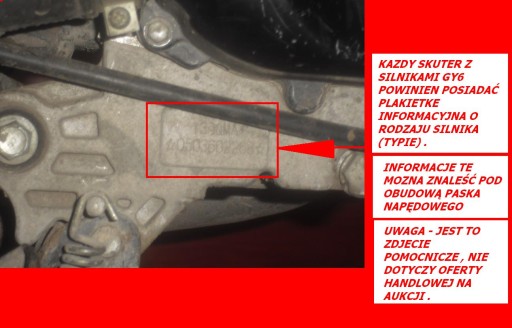 МОДУЛЬ ЗАЖИГАНИЯ Тюнинг РАЗБЛОКИРОВАННЫЙ СКУТЕР 4T GY6 Junak Romet Zipp Barton Ques