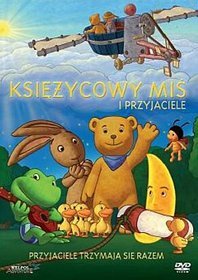 Лунный плюшевый мишка: Друзья держатся вместе, DVD+