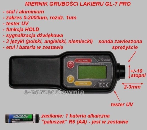 ИЗМЕРИТЕЛЬ ТОЛЩИН КРАСКИ GL-7 PRO Fe ALU UV + аккумулятор